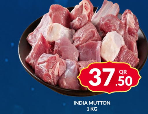  Mutton / Lamb  in المجلس شوبينغ سنتر in قطر - الدوحة