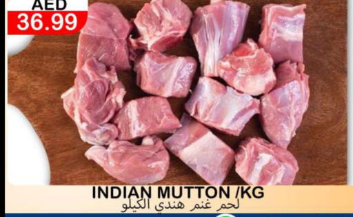Mutton