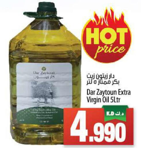  Extra Virgin Olive Oil  in Mango Hypermarket  in Kuwait - Jahra Governorate