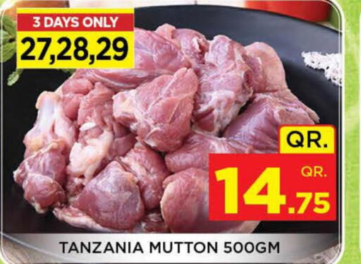  Mutton / Lamb  in Doha Stop n Shop Hypermarket in Qatar - Al Rayyan