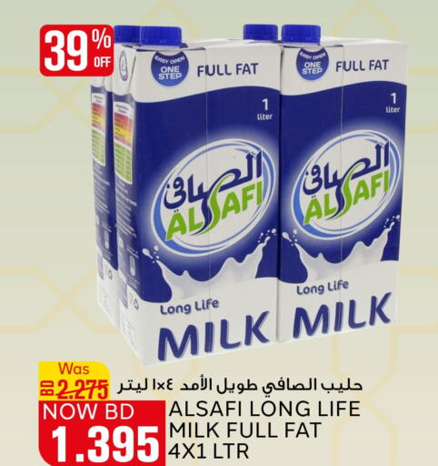 AL SAFI Long Life / UHT Milk  in الجزيرة سوبرماركت in البحرين