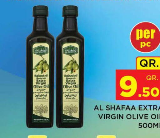  Extra Virgin Olive Oil  in Doha Stop n Shop Hypermarket in Qatar - Al Rayyan