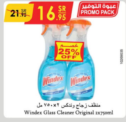 WINDEX Glass Cleaner  in Danube in KSA, Saudi Arabia, Saudi - Abha
