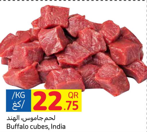  Buffalo  in Carrefour in Qatar - Al Khor