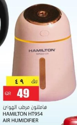 HAMILTON Air Purifier / Diffuser  in Grand Hypermarket in Qatar - Al Rayyan