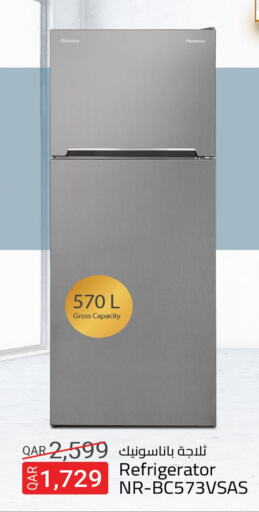 PANASONIC Refrigerator  in Kenz Mini Mart in Qatar - Al Shamal