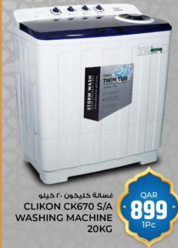 CLIKON Washer / Dryer  in Rawabi Hypermarkets in Qatar - Al Wakra