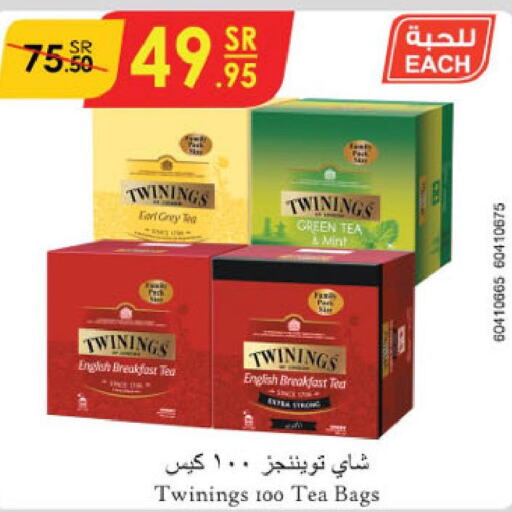 TWININGS Tea Bags  in Danube in KSA, Saudi Arabia, Saudi - Jeddah