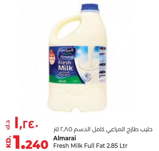 ALMARAI Fresh Milk  in Lulu Hypermarket  in Kuwait - Jahra Governorate