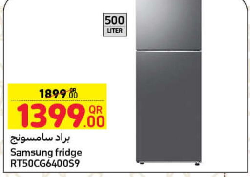 SAMSUNG Refrigerator  in Carrefour in Qatar - Umm Salal