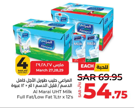 ALMARAI Long Life / UHT Milk  in LULU Hypermarket in KSA, Saudi Arabia, Saudi - Al Khobar