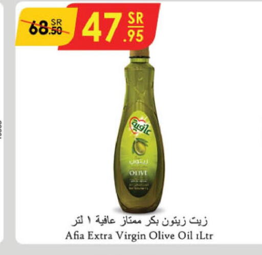 AFIA Extra Virgin Olive Oil  in Danube in KSA, Saudi Arabia, Saudi - Jazan