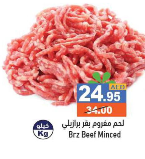  Beef  in Aswaq Ramez in UAE - Dubai