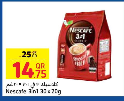 NESCAFE Coffee  in Carrefour in Qatar - Al Khor