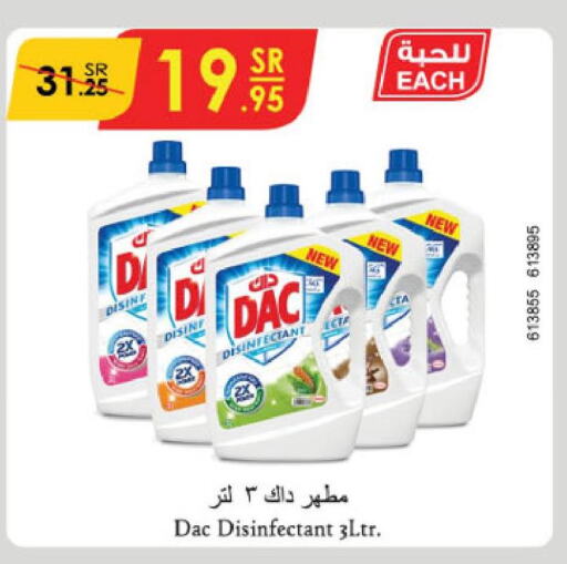 DAC Disinfectant  in Danube in KSA, Saudi Arabia, Saudi - Abha