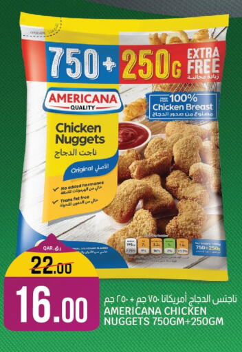 AMERICANA Chicken Nuggets  in Saudia Hypermarket in Qatar - Al Rayyan