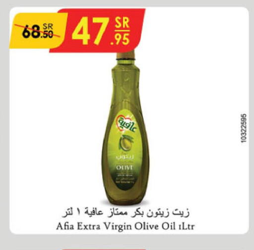 AFIA Extra Virgin Olive Oil  in Danube in KSA, Saudi Arabia, Saudi - Al Hasa