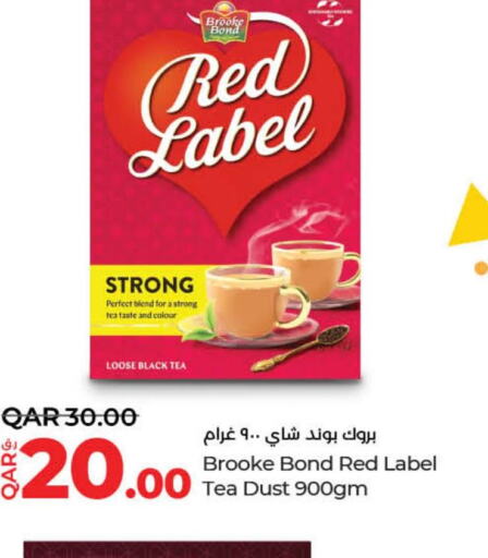 RED LABEL Tea Powder  in LuLu Hypermarket in Qatar - Al-Shahaniya