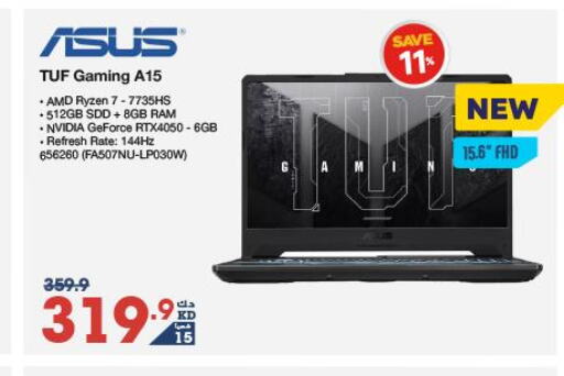 ASUS Laptop  in X-Cite in Kuwait - Jahra Governorate