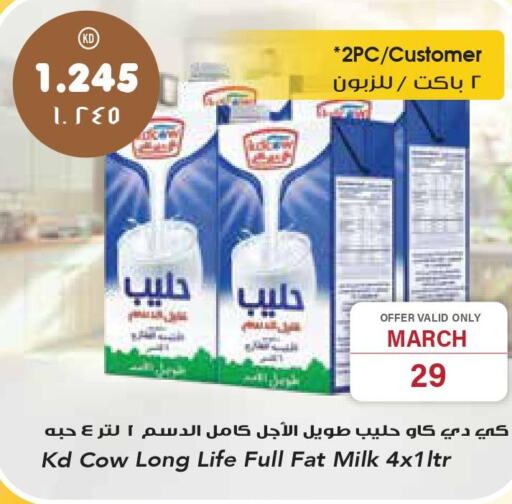 KD COW Long Life / UHT Milk  in Grand Hyper in Kuwait - Jahra Governorate