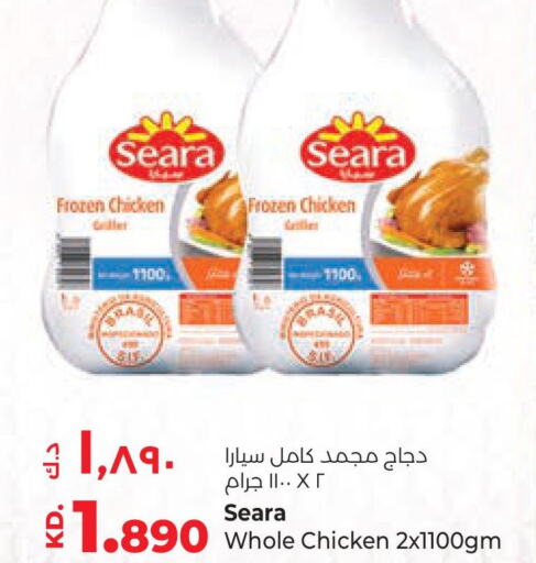 SEARA Frozen Whole Chicken  in لولو هايبر ماركت in الكويت