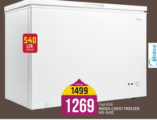 MIDEA Freezer  in Kenz Mini Mart in Qatar - Al Rayyan