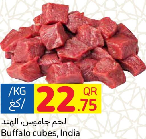  Buffalo  in Carrefour in Qatar - Al Khor