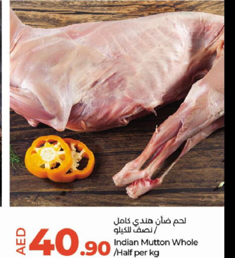  Mutton / Lamb  in Lulu Hypermarket in UAE - Abu Dhabi