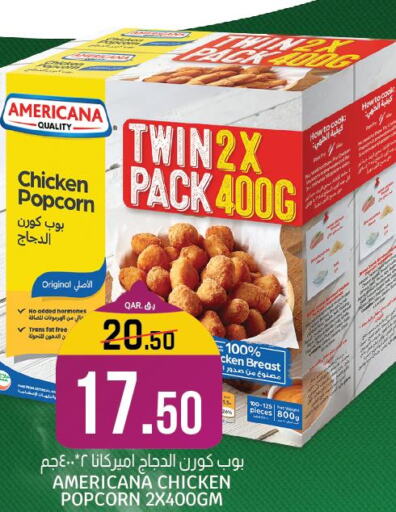 AMERICANA Chicken Pop Corn  in Kenz Mini Mart in Qatar - Al Khor