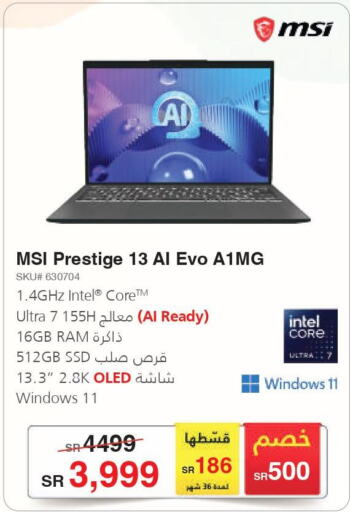 MSI Laptop  in Jarir Bookstore in KSA, Saudi Arabia, Saudi - Dammam