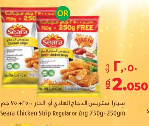 SEARA Chicken Strips  in لولو هايبر ماركت in الكويت