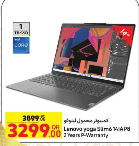 LENOVO Laptop  in Carrefour in Qatar - Al Shamal