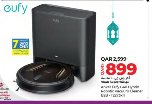 EUFY Vacuum Cleaner  in LuLu Hypermarket in Qatar - Al Rayyan
