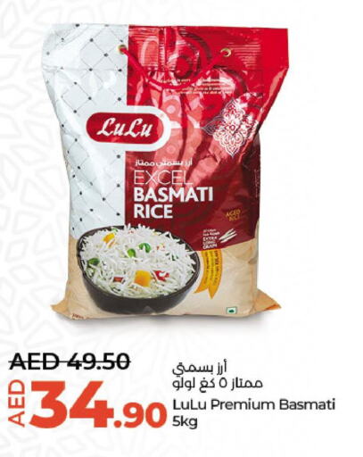  Basmati Rice  in Lulu Hypermarket in UAE - Al Ain
