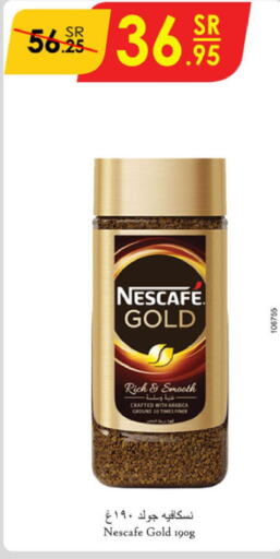 NESCAFE GOLD Coffee  in Danube in KSA, Saudi Arabia, Saudi - Mecca