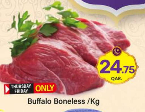  Buffalo  in Paris Hypermarket in Qatar - Al Khor
