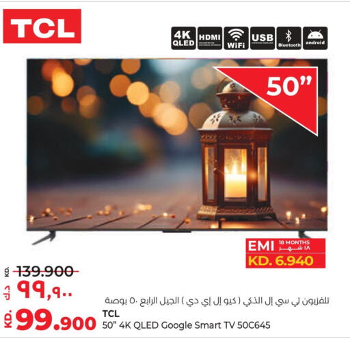 TCL QLED TV  in Lulu Hypermarket  in Kuwait - Jahra Governorate