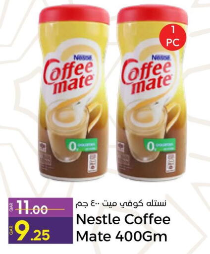 COFFEE-MATE Coffee Creamer  in Paris Hypermarket in Qatar - Al Khor