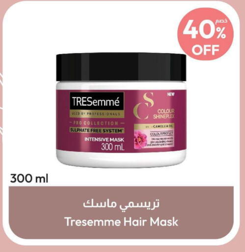 TRESEMME Hair Colour  in United Pharmacies in KSA, Saudi Arabia, Saudi - Ta'if