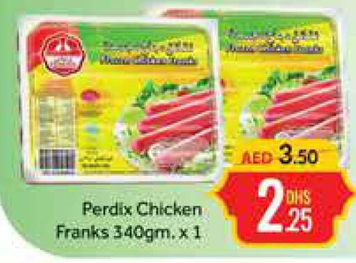  Chicken Franks  in Azhar Al Madina Hypermarket in UAE - Dubai
