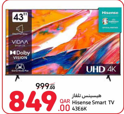 HISENSE Smart TV  in كارفور in قطر - الشمال