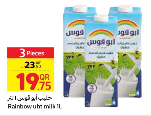 RAINBOW Long Life / UHT Milk  in كارفور in قطر - الشمال