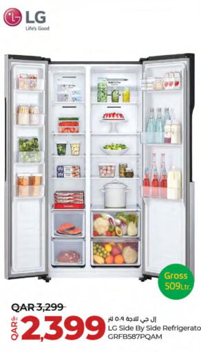 LG Refrigerator  in LuLu Hypermarket in Qatar - Al Khor