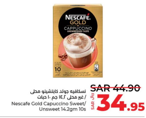 NESCAFE GOLD   in LULU Hypermarket in KSA, Saudi Arabia, Saudi - Hail