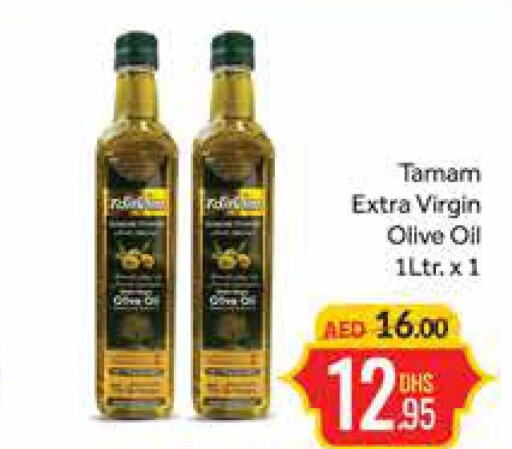 TAMAM Extra Virgin Olive Oil  in Azhar Al Madina Hypermarket in UAE - Dubai