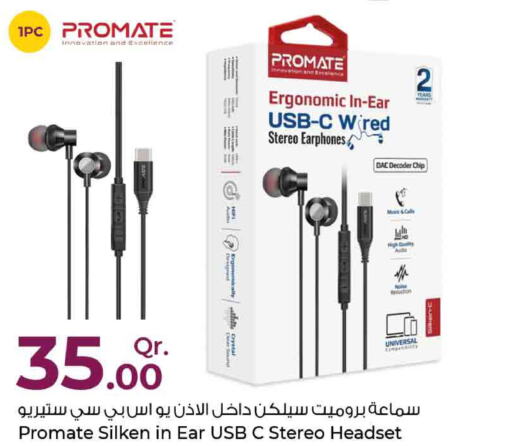 PROMATE Earphone  in Rawabi Hypermarkets in Qatar - Al Rayyan
