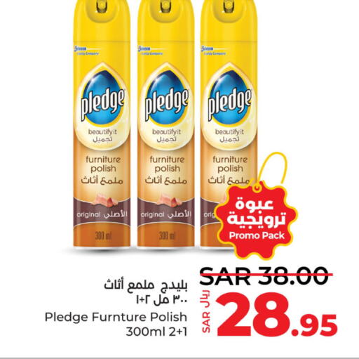 PLEDGE Furniture Care  in LULU Hypermarket in KSA, Saudi Arabia, Saudi - Jubail