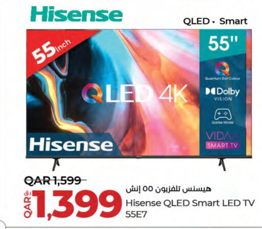 HISENSE QLED TV  in LuLu Hypermarket in Qatar - Al Rayyan