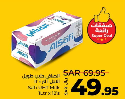 AL SAFI Long Life / UHT Milk  in LULU Hypermarket in KSA, Saudi Arabia, Saudi - Jeddah