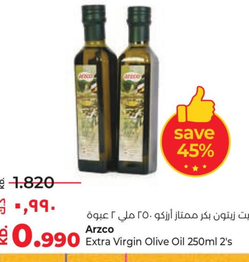  Extra Virgin Olive Oil  in Lulu Hypermarket  in Kuwait - Jahra Governorate